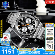 卡西歐（CASIO）商務(wù)休閑日韓手表男士太陽能鬧鐘防水鋼帶皮帶石英腕表送男友禮物 EFB-730D-1A新款實(shí)心表帶