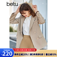 betu百圖女裝休閑小西裝女款通勤西服外套JD2101T29 杏色 S