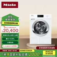 美諾（Miele）洗衣機(jī)蜂巢滾筒家用大容量雙泵勁洗歐洲原裝進(jìn)口智能配給10公斤WCR871 C【國家補(bǔ)貼】
