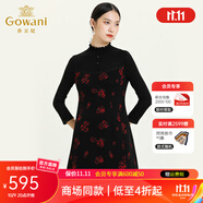 喬萬(wàn)尼新款秋冬印花連衣裙氣質(zhì)時(shí)尚女裝修身收腰顯瘦中長(zhǎng)裙 黑色 S