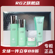 【官方】美妍世家柔顏美膚保濕三件套補水保濕艾格金妍化妝品 清瀅水潤四件套裝