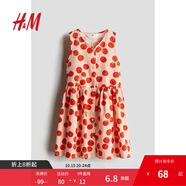H&M童裝女童裙子2025秋季新款V領(lǐng)無袖收腰碎褶喇叭裙公主裙1270217 桃粉色/西紅柿 110 110/56 (3-4Y)