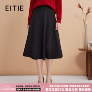 愛(ài)特愛(ài)（EITIE）經(jīng)典傘裙高腰A字通勤OL百搭顯瘦半身裙春夏新款裙子A2506523 極簡(jiǎn)黑20 2XL 175