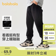 巴拉巴拉童裝兒童褲子男童女童加絨長(zhǎng)褲冬保暖運(yùn)動(dòng)休閑束腳褲208424108217