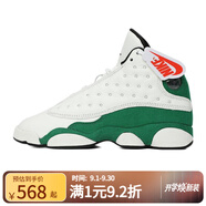 NIKE【滔搏】大童鞋AIR JORDAN 13 運動訓(xùn)練籃球鞋HQ0780-103 HQ0780-103 36.5
