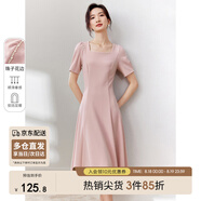 尚都比拉短袖連衣裙女夏季時尚通勤中長款a字裙釘珠收腰顯瘦裙子 粉色 S