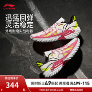 李寧（LI-NING）桀驁2| 25年新款男鞋夏季透氣網(wǎng)面輕量高回彈籃球外場(chǎng)鞋ABFV013 標(biāo)準(zhǔn)白/樹(shù)梅紅/熒光果酸綠-16 42