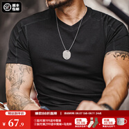 馬登工裝美式萊賽爾涼感T恤收袖口黑色速干健身衣v領(lǐng)修身短袖男夏 炭黑色 【今日下單 順豐包郵】 XL