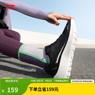 李寧輕弦丨跑步鞋女鞋夏季潮流百搭休閑慢跑鞋ARSU054