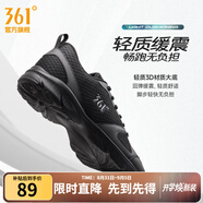 361°運(yùn)動(dòng)鞋男鞋秋季透氣網(wǎng)面跑鞋黑色通勤輕質(zhì)戶外慢跑步鞋 曜石黑/煙灰 46