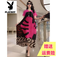 花花公子品牌真絲連衣裙夏季歐洲站長(zhǎng)款胖MM大碼復(fù)古民族風(fēng)氣質(zhì)長(zhǎng)裙中年媽 2135#圖案裙 玫粉色 XL 建議130斤內(nèi)