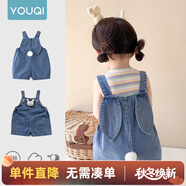 優(yōu)奇嬰兒背帶褲夏季女寶寶2025兒童夏天休閑外出褲子可愛連體牛仔短褲