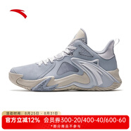 安踏（ANTA）KT籃球鞋男湯普森運動(dòng)鞋男緩震防滑防側翻實(shí)戰比賽氣墊球鞋子男 【空域4】-1608S-1霧灰/淺銀灰 39 (245mm)