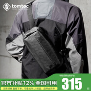 tomtoc胸包男士斜挎包單肩包休閑防水機(jī)能時(shí)尚Switch收納包T21S1 Pro款 暗影黑