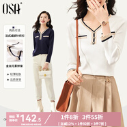 歐莎（OSA）白色長(cháng)袖V領(lǐng)輕薄針織衫女裝2025秋新款小香風(fēng)上衣內搭女可外穿 白色 S