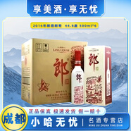 郎酒2016年 郎酒郎哥  醬香型白酒 44.8度 500mL 6瓶 紅色