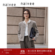 納薇（naivee）早春新款綿羊毛通勤優(yōu)雅寬肩小香風(fēng)無(wú)領(lǐng)箱型毛呢短外套女 棕灰 M 165/88A