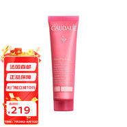 歐緹麗（Caudalie）瑩潤保濕冰淇淋霜 60ml 滋潤舒緩減少敏感發(fā)紅 1瓶裝