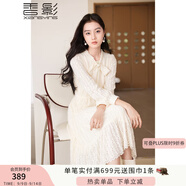 香影蕾絲連衣裙女長袖2024秋冬新款配大衣收腰米白色氣質(zhì)內(nèi)搭裙子 米色 S