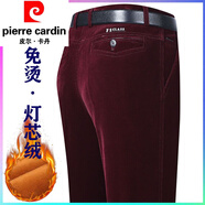 皮爾卡丹秋冬季厚款男士燈芯絨男褲中老年高腰直筒彈力休閑褲爸爸條絨褲子 【酒紅色】加絨 加厚 42 【3尺2腰圍】190-200斤