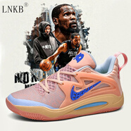 LNKB杜蘭特15代籃球鞋NBA全戰靴青少年實(shí)戰籃球比賽鞋KD15耐磨鞋女球 桔色 36
