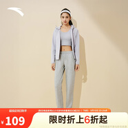 安踏錐形衛(wèi)褲女士2025冬季新款加絨保暖直筒休閑褲針織運(yùn)動長褲子