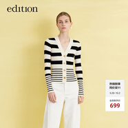 edition【好貨補(bǔ)單】復(fù)古間色條紋針織開衫女新款修身毛衣巴素蘭羊毛 黑白條色 XS 155