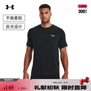 安德瑪（UNDERARMOUR）Tech男子干爽反光訓(xùn)練運(yùn)動(dòng)短袖T恤1377054 黑色001 L
