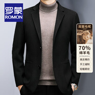 羅蒙（ROMON）超薄西裝外套男春秋季透氣防曬單西上衣男士外套輕奢休閑小西服男 【雙面毛呢款】黑色 (送胸針) 2XL /185/100A(適合165-185斤)