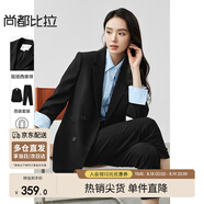 尚都比拉易打理職業(yè)西服套裝女春秋氣質(zhì)正裝西裝外套褲子兩件套 黑色 S 