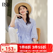 歐莎（OSA）V領七分袖襯衫女夏季高級感女士洋氣上衣收腰顯瘦休閑薄款襯衣 天藍色 XS