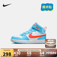 NIKE 耐克小童鞋 Court Borough 男童中幫運動鞋魔術貼兒童休閑板鞋