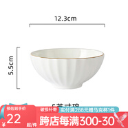 玉泉 中式創(chuàng)意簡約骨瓷碗碟餐具歐式金邊浮雕陶瓷飯碗套裝輕奢家用 5英寸碗(金邊款)
