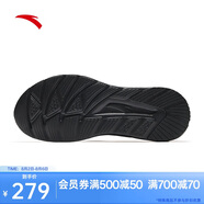 安踏AT2004復(fù)古跑鞋夏季網(wǎng)面透氣男鞋減震耐磨軟底慢跑鞋情侶運(yùn)動(dòng)鞋