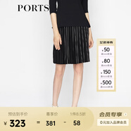 PORTS寶姿 女裝優(yōu)雅黑白撞色拼接半身裙LA8K247FXX001 黑色混色 M