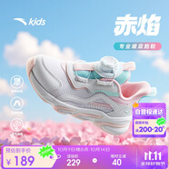 安踏兒童跑步鞋男女小童春季密網(wǎng)面赤焰運動犟彈透氣跑鞋A22439919H