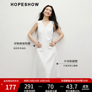 紅袖設(shè)計感氣質(zhì)連衣裙2025夏季新款女裝不對稱抽皺收腰V領(lǐng)顯瘦無袖裙 本白001 L