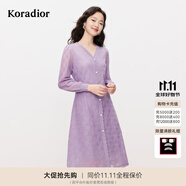 珂萊蒂爾2025V領(lǐng)時尚氣質(zhì)收腰精致高級感紫色蕾絲連衣裙女 灰紫紅 2XL