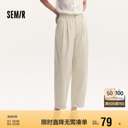 森馬（Semir）休閑褲女松緊腰九分褲簡約風(fēng)夏季遮胯顯瘦寬松錐形褲101324126001