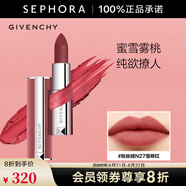 紀梵希（Givenchy） 高定粉絲絨唇膏 鎖色霧面絲絨口紅生日禮物送女友 七夕禮物 3.4g，N27 雪柿桃