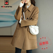 AEMAPE毛呢大衣外套女2025春秋新款韓版修身顯瘦呢子大衣加厚保暖上衣 駝色  M _建議90至118斤