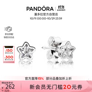 潘多拉（PANDORA）星之璀璨耳釘925銀閃耀星星小巧精致個(gè)性小眾生日禮物送女友