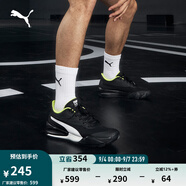 彪馬（PUMA）姜偉澤同款緩震防滑透氣實(shí)戰低幫籃球鞋男女TRIPLE195217 黑色-白-08 37.5