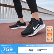 耐克（NIKE）官方WINFLO 11男子公路專業(yè)跑步鞋秋季透氣緩震FJ9509 001黑/白/煤黑/冷灰 41