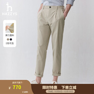 哈吉斯（HAZZYS）男裝 春秋款男士長褲子商務(wù)通勤休閑褲男ATDZP0BAX88 米色BI 35 （180/84A）