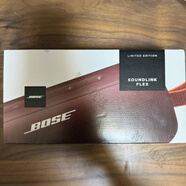 博士SoundLink Flex 二代 移動(dòng)防水 可攜式無(wú)線(xiàn) 線(xiàn)藍牙揚聲器音響音箱 紅色限量國行原封