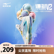 鴻星爾克籃球鞋夏季上新實(shí)戰功能型戶(hù)外軟底防滑蓄能低幫運動(dòng)鞋子男|謙馴