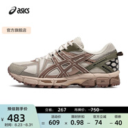 亞瑟士ASICS男鞋跑步鞋耐磨透氣運動(dòng)鞋 GEL-KAHANA 8 緩震越野跑鞋 灰色/磚紅色 40