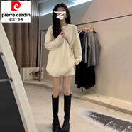 皮爾卡丹針織毛衣白色連衣裙子女秋冬季新年戰袍過(guò)年感穿搭配一整套裝 【奶白色】【小香風(fēng)套裝感/減齡 M 45/55kg