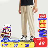 安踏兒童運動(dòng)褲男童裝長(cháng)褲大童褲2025年夏季衛褲休閑速干褲防蚊褲子 【新疾飛速干】中卡其7501-5 140 cm